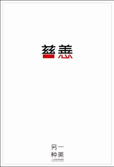 尔湾分校diploma购买